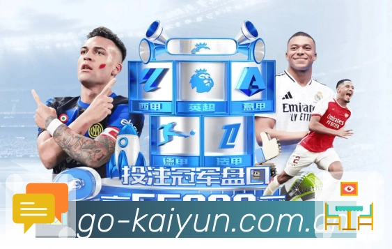 数据联动直播入口