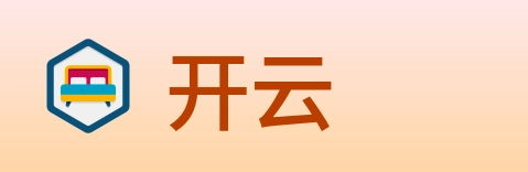 开云 Logo